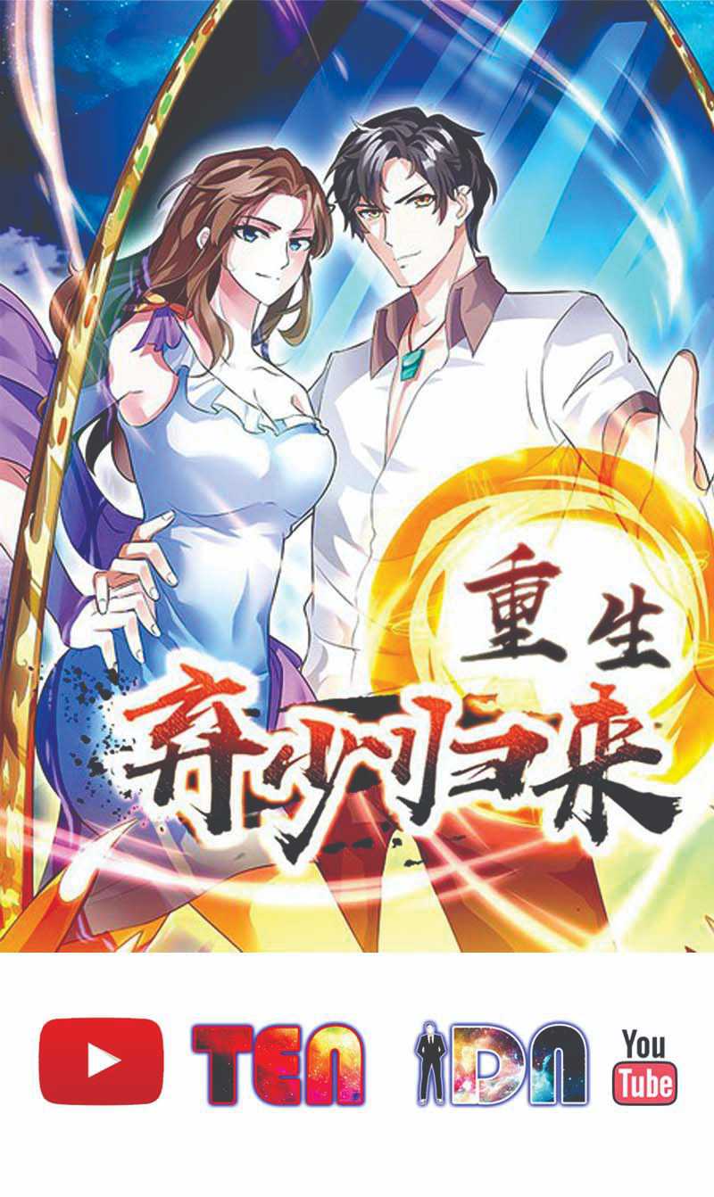 Rebirth Abandoned Less Return Chapter 118 Gambar 2